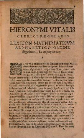 Lexicon Mathematicum