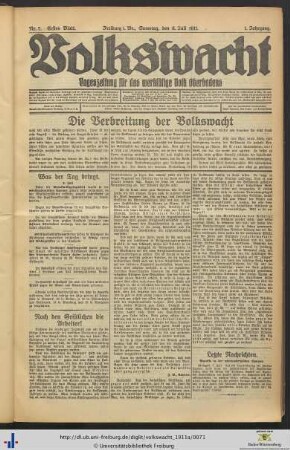 08.07.1911 (Erstes Blatt)