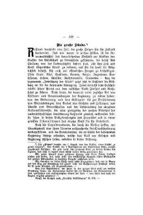 Die große Sünde
