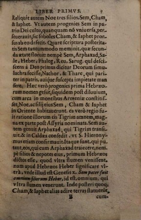 Caroli Sigonii De Rep. Hebraeorvm Libri VII : Ad Gregorivm XIII. Pontificem Maximvm ; Index rerum et verborum locupletißimus