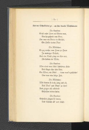 Lied der Schulkinder zu _ an ihre kranke Wohltäterin.