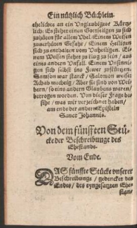 Von dem fünfften Stücke der Beschreibunge des Ehestands.