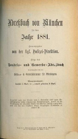 Adreßbuch für München. 1881