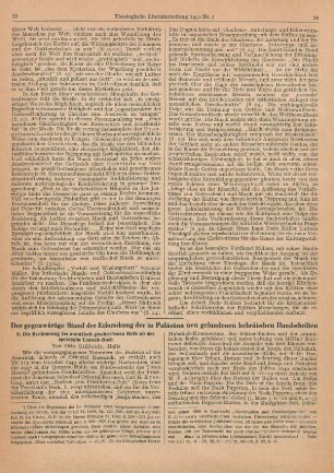 23-26 Der gegenwärtige Stand der Erforschung der in Palästina neu gefundenen hebräischen Handschriften