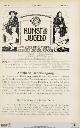1: Die Ausbildung des Zeichenlehrers, [2]