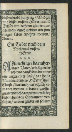 Ein Gebet nach dem Nachtmal unsers Herren.