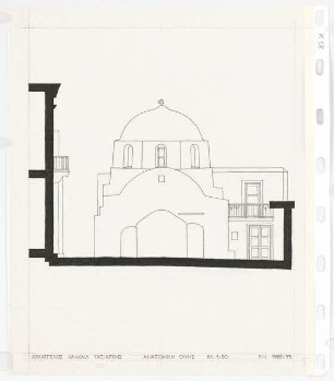 Kirchen auf Ios: Kirche, Archangelos Michail Taxiarchis, Ansicht 1:50