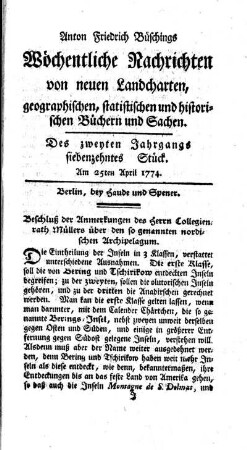 Siebenzehntes Stück