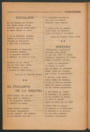 El vigilante de la esquina
