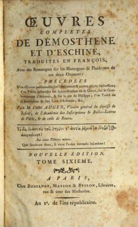 Oeuvres Completes De Démosthene Et D'Eschine. 6