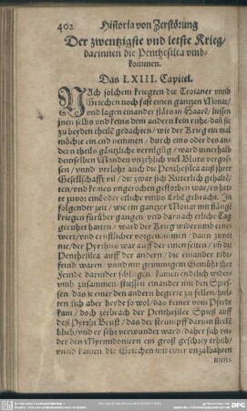 Der zwantzigste und letste Krieg, darinnen die Penthesilea umbkommen. Das LXIII. Capitel