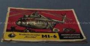 Kranich Bastelbogen für Großhubschrauber "Myschka" MI-6