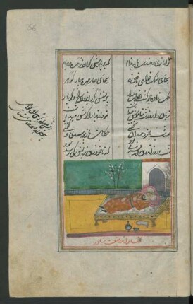 Illustration: Der träumende Ḫusrau