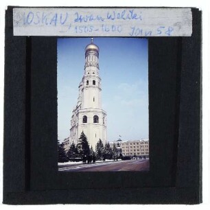 Moskau, Glockenturm Iwan der Große