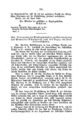 Concurrenz der Stadtgemeinden zur Unterhaltung des Elementar-Schulwesens auch mit Bezug auf Confessionsschulen : [V. Elementarschulwesen]