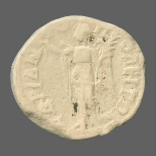 cn coin 7073 (Hadrianopolis)