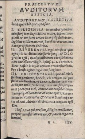 Avditorvm Officia.