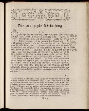 Die zwanzigste Abtheilung.