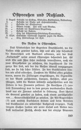 Ostpreußen und Rußland