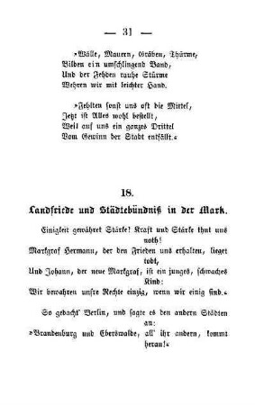 18. Landfriede und Städtebündniß in der Mark