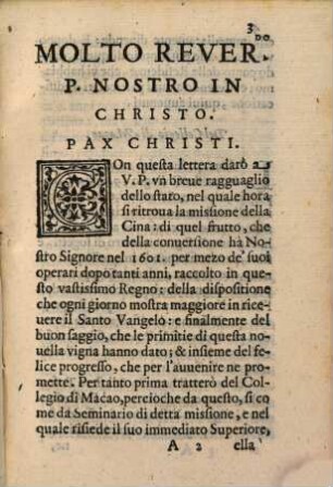 Lettera della Cina dell'anno 1601