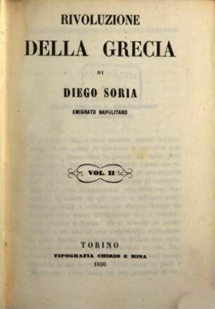 Rivoluzione della Grecia, 2