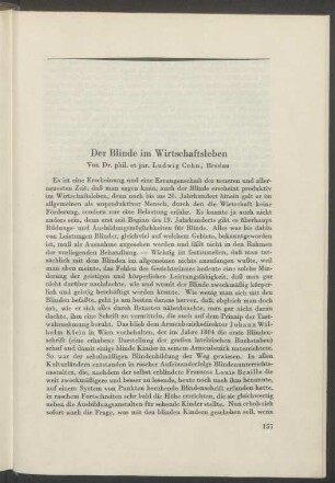 Der Blinde im Wirtschaftsleben