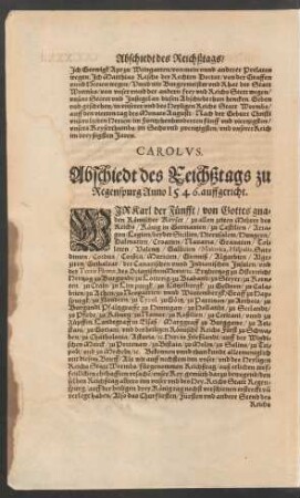Abschied des Reichßtags zu Regenspurg/ Anno 1546. auffgericht.