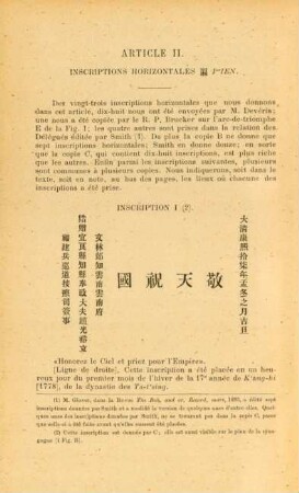 Article II. Inscription horizontales ... P'ien