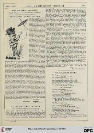 May 25, 1867