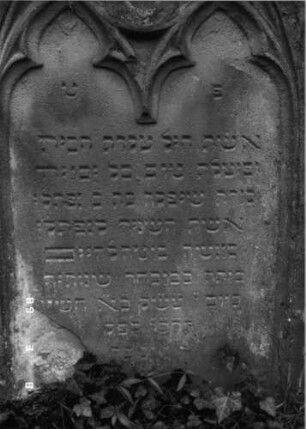 Grabstein 66 (Index: 100100454) Maße HxBxT: 102x57x13 cm: Grabstein 66A
