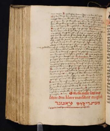 Kolophon mit hebräischen Schriftzeichen; darunter durchgestrichene Notiz: Dis sendt bruder Heinrich lector schwester Barbara Gwichtmacherin
