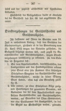 Dienstvergehungen der Gerichtsschreiber und Gerichtsvollzieher