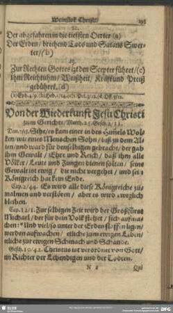Von der Niederkunft Jesu Christi