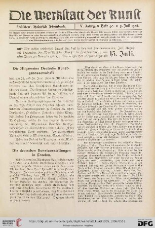 Die Allgemeine Deutsche Kunstgenossenschaft