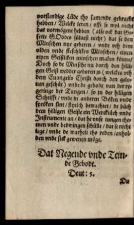 Dat Negende unde Teinde Gebodt.