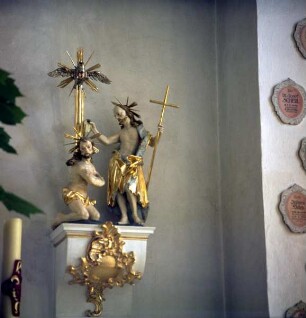 Taufe Christi