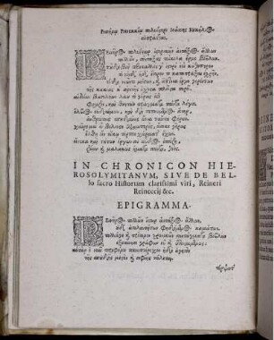 In Chronicon Hierosolymitanum, Sive De Bello sacro Historiam clarissimi viri, Reineri Reineccij & c. Epigramma