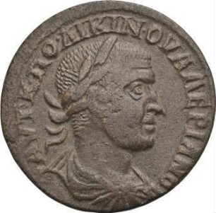 Valerian I. (253-260 n. Chr.): Nysa / Karien, 253-260 n. Chr.