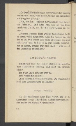 Strenge Trennung