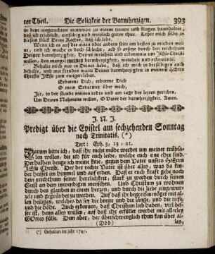 Predigt über die Epistel am sechszehenden Sonntag nach Trinitatis.