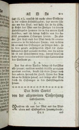 Das dritte Capitel von der allgemeinen Einspritzung insbesondere.