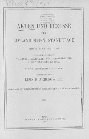 Akten und Recesse der livländischen Ständetage, 1. Band. (1424-1450)