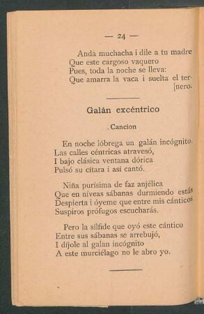 Galán excéntrico : Canción