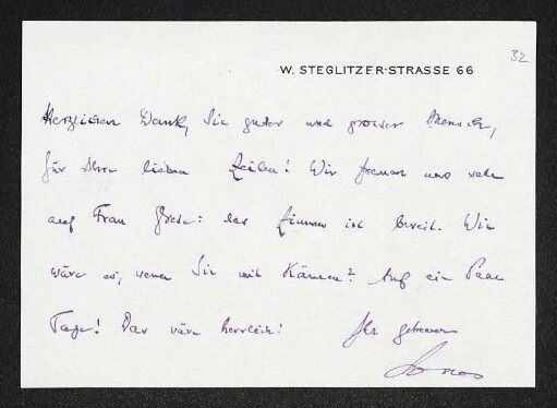 Brief von Paul Jonas an Gerhart Hauptmann