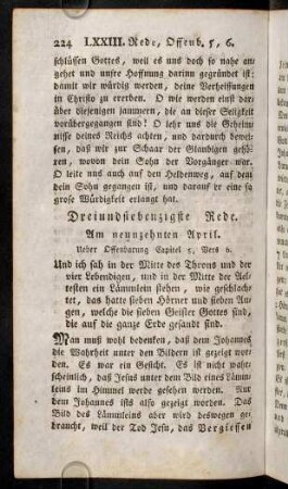 224-234, Dreiundsiebenzigste Rede. - Fünfundsiebenzigste Rede.