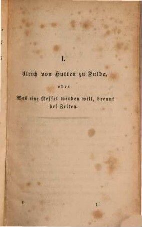 Hoftheater von Barataria oder Sprichwortspiele, 1