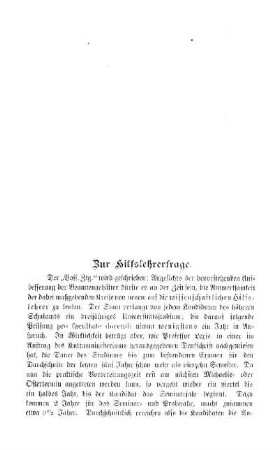 Zur Hilfslehrerfrage : Sprechsaal
