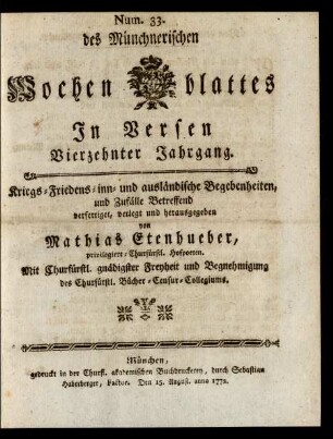 Num. 33