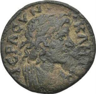 Valerian I. (253-260 n. Chr.) Gallienus (253-268 n. Chr.): Kyme / Aiolis, 253-268 n. Chr.